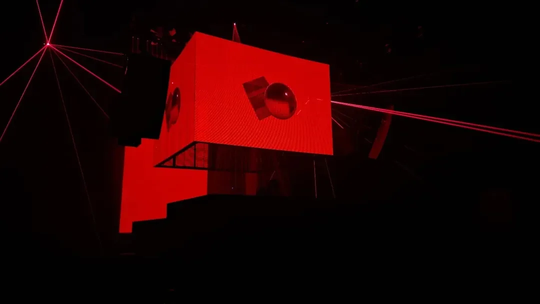 Red Cube Laser Visual Room
